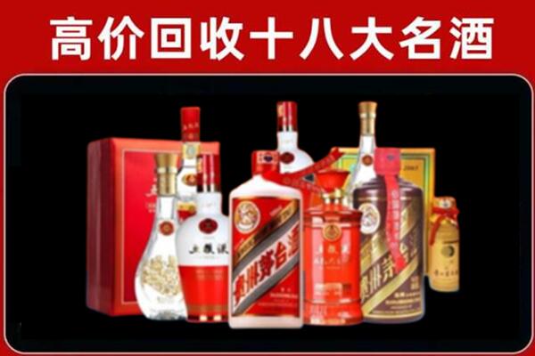 大理宾川县奢侈品回收价格